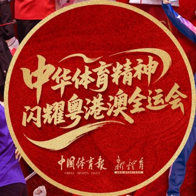 翁泓阳在赛事中披荆斩棘一路晋级